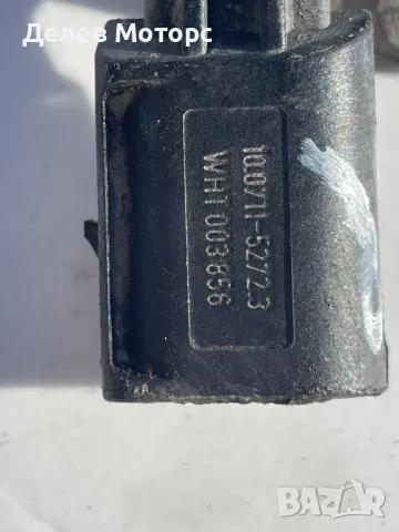 WHT003856 заден десен датчик за АБС ABS Skoda Octavia 2.0 TDI, 150 кс., 6ск., 4x4, двигател CRM, снимка 2 - Части - 47881572