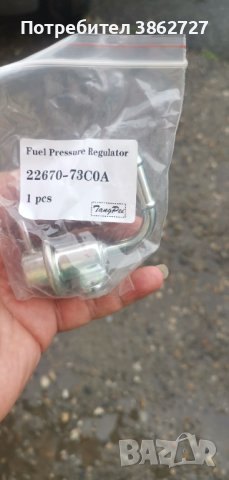 Бензинов регулатор , снимка 2 - Аксесоари и консумативи - 42478884