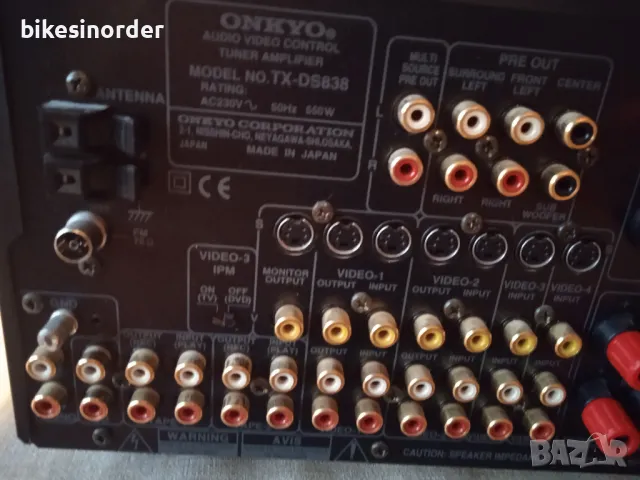 ONKYO TX-DS838 висок модел ресивър за ремонт , снимка 8 - Ресийвъри, усилватели, смесителни пултове - 48174345