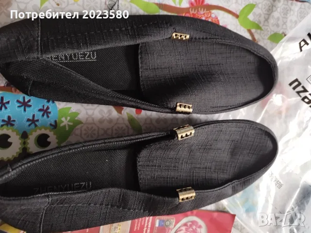 Летни мокасини- 43 номер, снимка 4 - Мокасини - 56164988