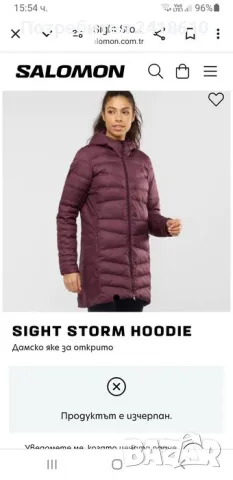 Salomon Sight Storm Hoodie Womens Size M / L НОВО! ОРИГИНАЛ! Дамско Зимно Яке !, снимка 2 - Якета - 48705079