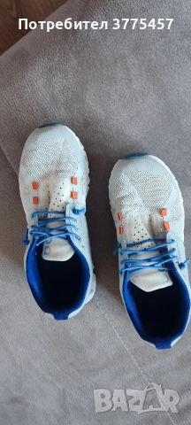 Детски маратонки ON