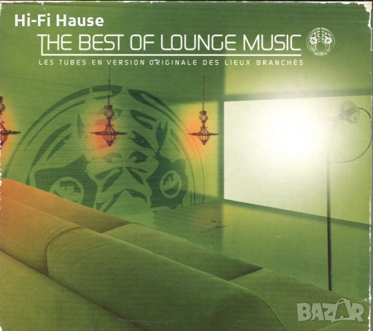 The best of lounge music-cd2