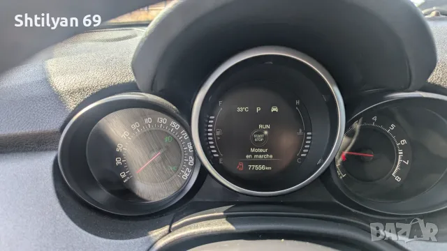 Фиат 500Х 1.4Т Автоматик, снимка 12 - Автомобили и джипове - 55843987