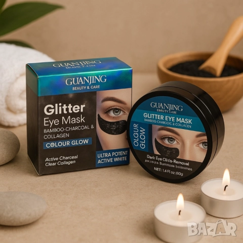 Хидрогелни блестящи лепенки за очи с бамбуков въглен и колаген, снимка 5 - Други - 51968610