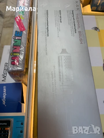 Кератинова Термочетка / Йонна Четка за Изправяне и Накъдряне, снимка 9 - Маши за коса - 50467605