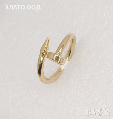 Златни твърди гривни и пръстени 14К Пирон  тип белезник, снимка 2 - Гривни - 27273275