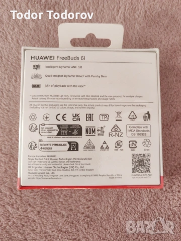 Huawei Watch 5 42 mm , снимка 11 - Резервни части за телефони - 54131387