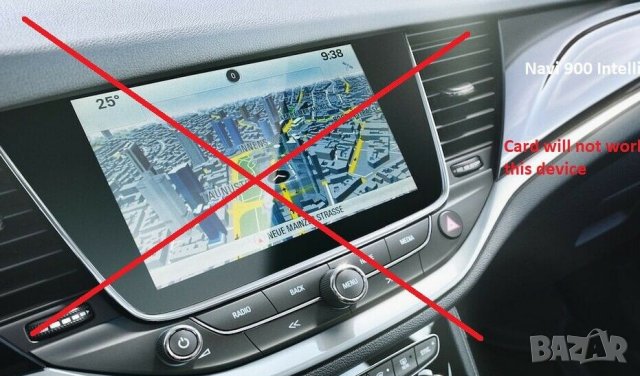 🚘🚘🚘 🇧🇬 2020 SD card Опел/Шевролет навигация NAVI 600/900/OPEL Astra Zafira Meriva СД карта, снимка 5 - Аксесоари и консумативи - 29556220