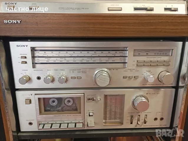 Sony оригинален рак , снимка 2 - Ресийвъри, усилватели, смесителни пултове - 56113147