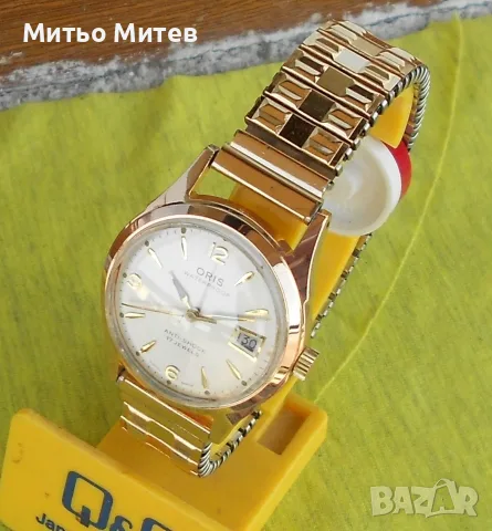 Oris 5 Oris 5 Oris 5, снимка 6 - Мъжки - 55775506