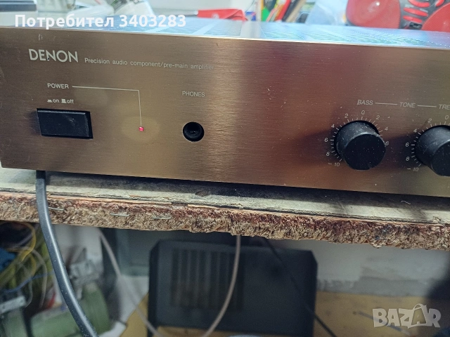 Усилвател Denon PMA250