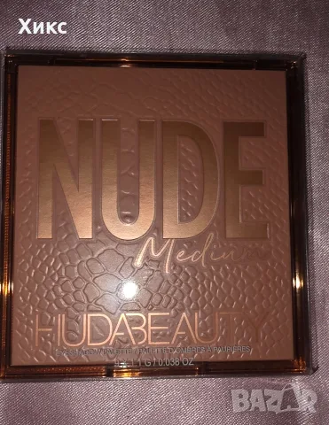 Nude Medium Huda Beauty , снимка 5 - Декоративна козметика - 56510083