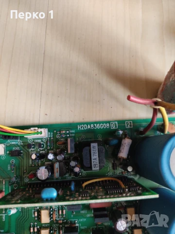 Mitsubishi MUZ-FX328 на части, снимка 8 - Климатици - 51244389