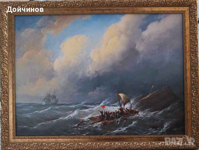 ”По вълните”, морски пейзаж с платноход, картина , снимка 5 - Картини - 32702588