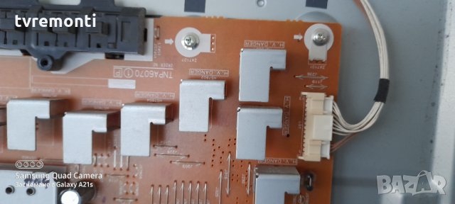 Power Supply TNPA6070 1 P , снимка 2 - Части и Платки - 31534637