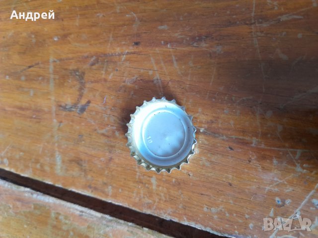 Капачка от бира,пиво #6, снимка 2 - Колекции - 34295111