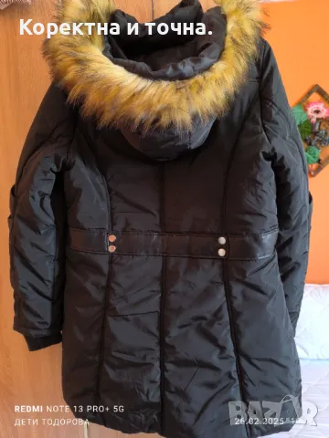 Продавам чисто ново,черно,зимно,дамско яке ZAVANNA., снимка 11 - Якета - 49281233