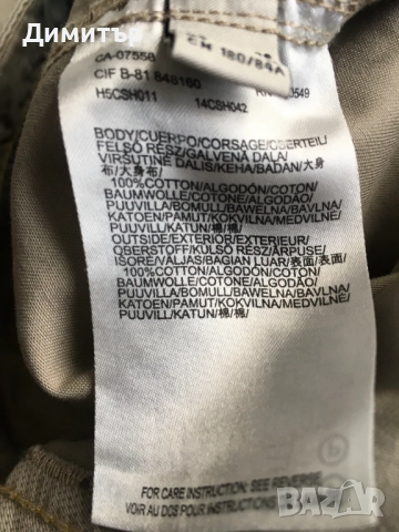 Мъжки къси панталони Mexx, снимка 5 - Къси панталони - 51942885