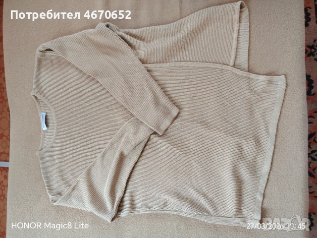 Дамска блуза използвана 