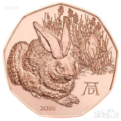 5 Eврова медна монета Великденски заек
