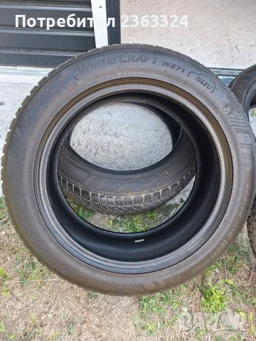 Продавам гуми 225/55/18 DOT 23, снимка 3 - Гуми и джанти - 56057175