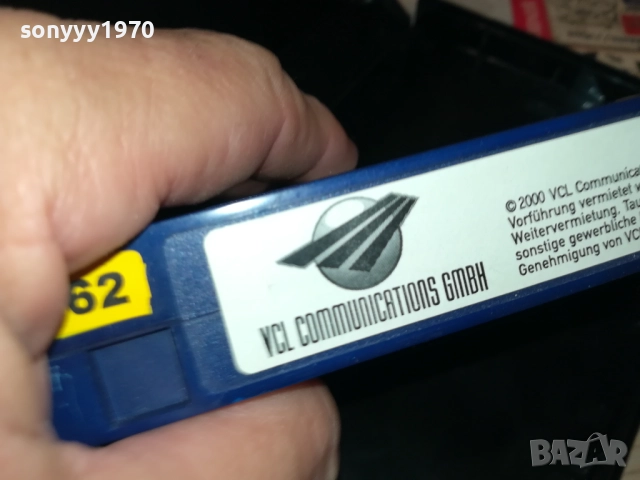 JUDAS KISS-ORIGINAL VHS VIDEO TAPE-ВНОС GERMANY 2609251648, снимка 10 - Други жанрове - 51848866