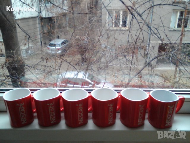 продавам 5 комплекта чаши всяка по 1,5 лв. , снимка 3 - Чаши - 31215807