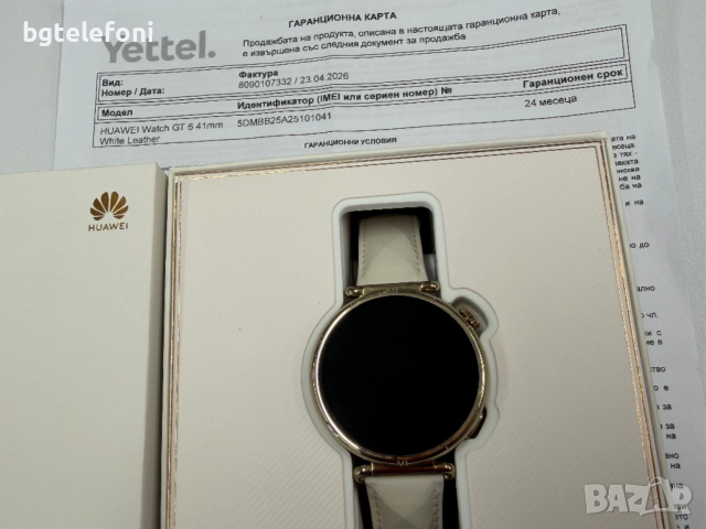 Huawei Watch GT6 41mm white leather ,чисто нов,2 години гаранция,закупен на 23.04.2026г., снимка 2 - Смарт гривни - 54303739