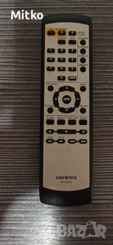 Onkyo RC-523DV Оригинално дистанционно 