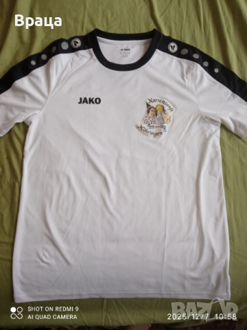 Продавам спортен екип , снимка 2 - Спортни дрехи, екипи - 52718138