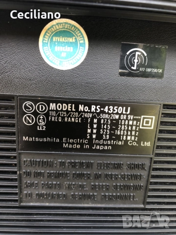 Panasonic RS-4350LJ 
Matsushita Electric – емблематичен японски радиокасетофон от края на 70-те !, снимка 7 - Радиокасетофони, транзистори - 55790524