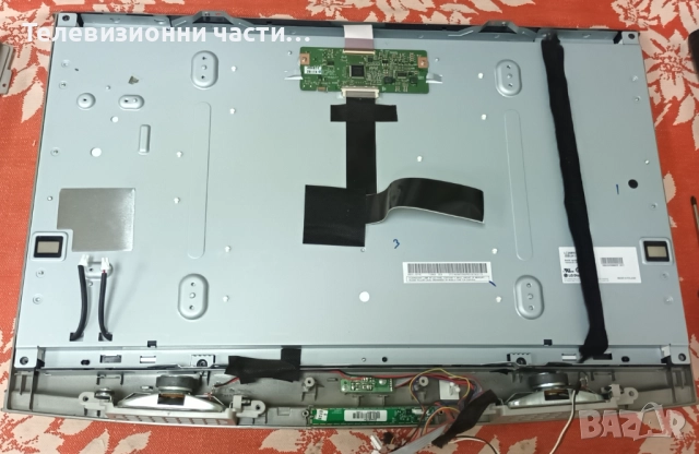 ITT LCD 26-3475(N) с дефектно захранване LC260WXN(SB)(A1)/17MB70-5P V1 050511/6632L-0550A PPW-EE26HD, снимка 2 - Части и Платки - 52723519