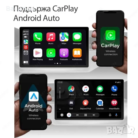 CarPlay Android AI Box - DUDU OS C2 (4GB+64GB) , снимка 3 - Навигация за кола - 56015418