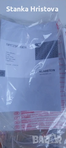 Хладилник Klastein  90 L за Ремонт. , снимка 16 - Хладилници - 50606133