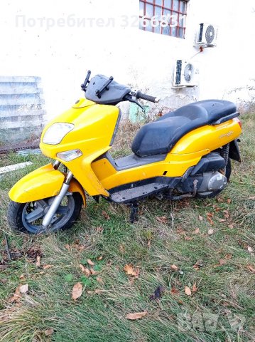 Yamaha 300 Versity на части 