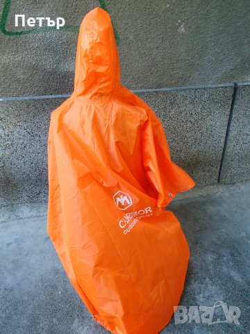 Продавам нов лек здрав шушляков дъждобран тип пончо с лепени шевове, снимка 12 - Други спортове - 29158626