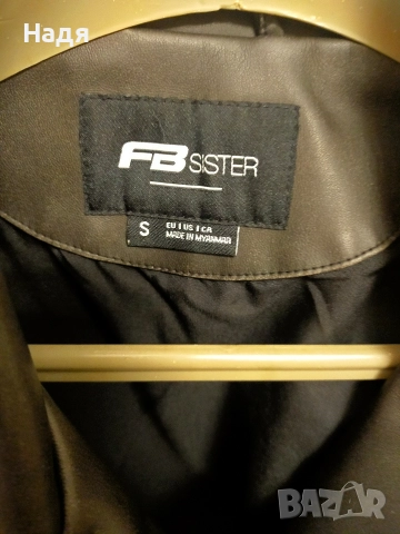 Дамско кожено яке S size , снимка 2 - Якета - 52592810