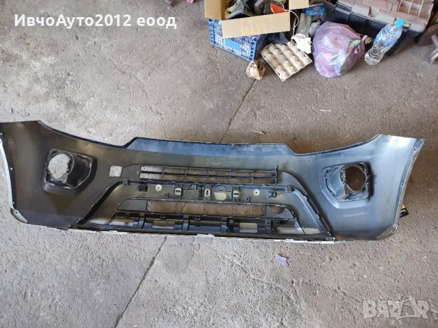 Броня предна оригинална 71711-73S0/1 Suzuki ignis 2020+, снимка 5 - Части - 50033097