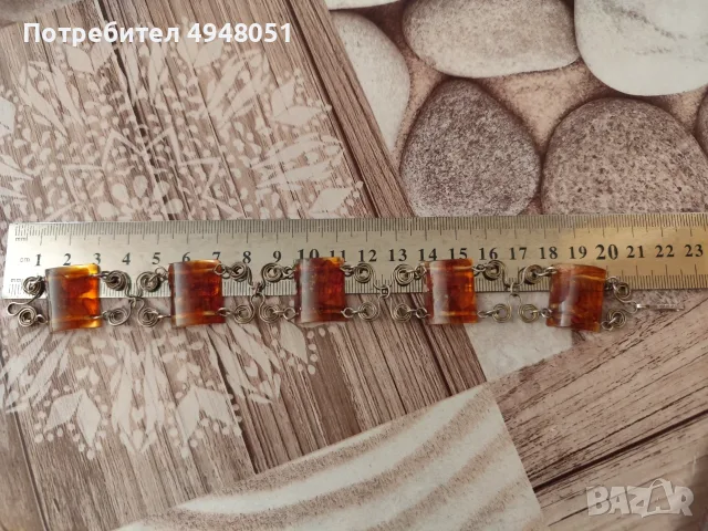 Старинна сребърна гривна с топен кехлибар , снимка 7 - Гривни - 56160125