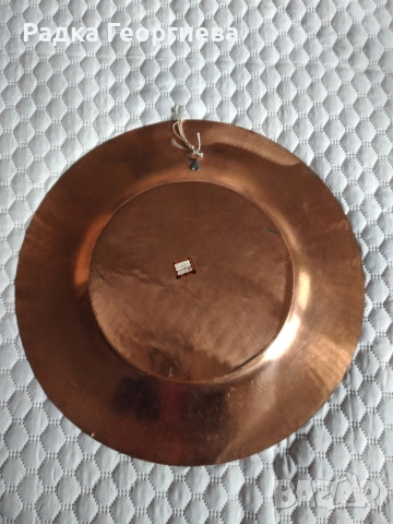 Медна ръчно изработена стенна чиния, снимка 7 - Декорация за дома - 53221219