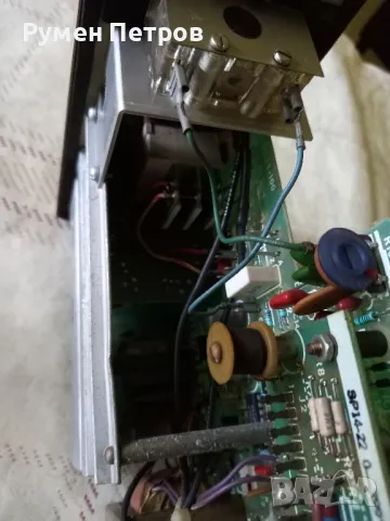 520 Solid state controller barber Colman , снимка 10 - Антикварни и старинни предмети - 49729308