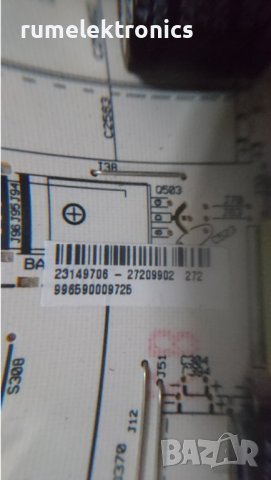 PHILIPS 40HFL2819D/12 на части, снимка 6 - Части и Платки - 44731561