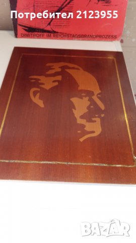 ГЕОРГИ ДИМИТРОВ-ТАРАБАТА