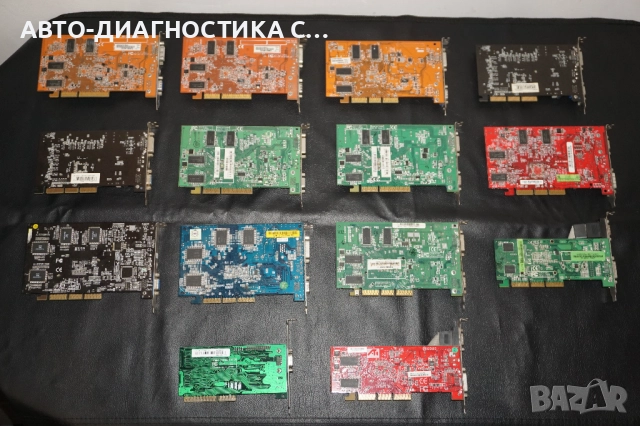 14 броя Тествани и Работещи Видео Карти AGP GeForce 256MB/Asus 256MB/Radeon 128MB/Gigabyte 64MB, снимка 16 - Видеокарти - 51705684