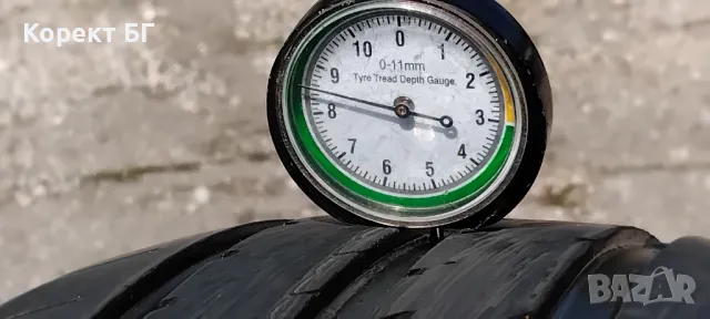 Гуми 205 65 15 Фулда Fulda 2 броя. Нов внос. Не са нови!, снимка 2 - Гуми и джанти - 50232029