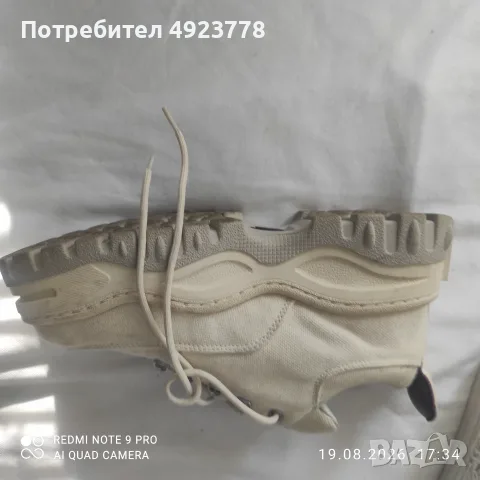дамски, бежови ежедневни/спортни обувки, в добро състояние.