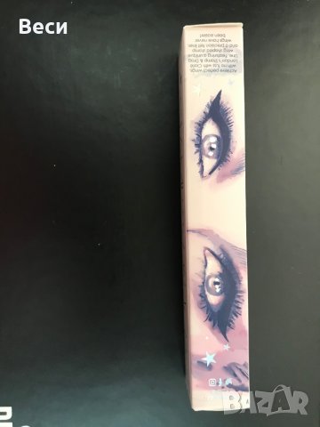 Очна линия, снимка 3 - Козметика за лице - 30202563