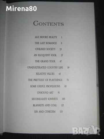 Хапливите прозрения на Оскар Уайлд  - двуезично издание (бълг./англ.), снимка 2 - Художествена литература - 30945565