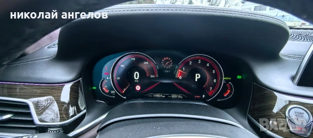 BMW 750I Xdrive, снимка 8 - Автомобили и джипове - 53971460